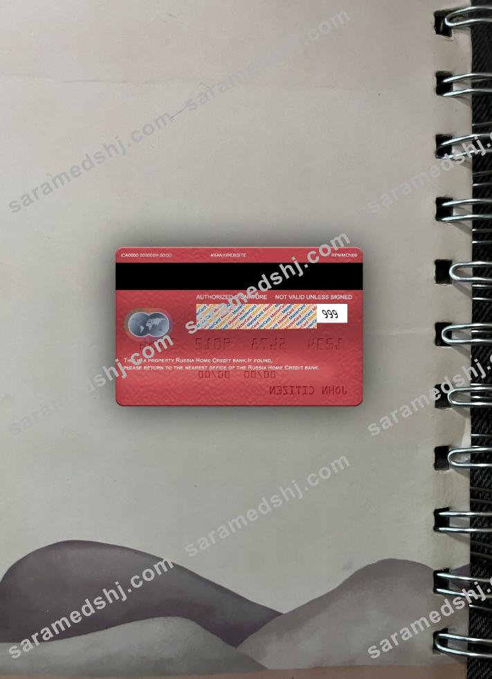 Russia Home Credit bank mastercard photolook back